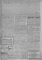 giornale/TO00185815/1915/n.197, 4 ed/006